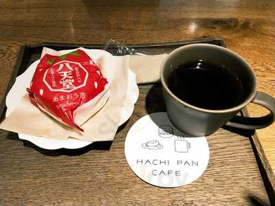 アンティ・アンズ 秋葉原メトロピア店