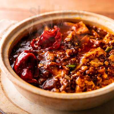 中国料理 伊万里