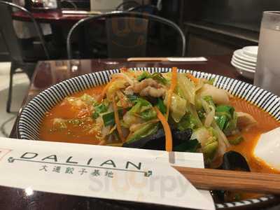 大連餃子基地dalian丸の内店