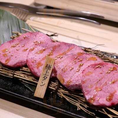 焼肉 台所家 渋谷桜丘店