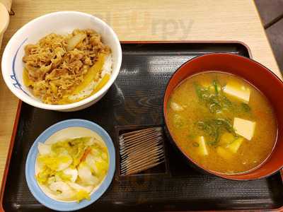 松屋 秋葉原店