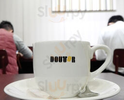 ドトールコーヒーショップ 渋谷新南口店