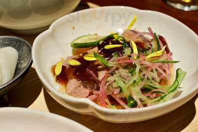 京都宇治 藤井茗縁