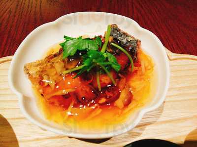 京都宇治 藤井茗縁