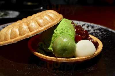 京都宇治 藤井茗縁