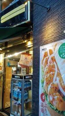 ドトールコーヒーショップ　代々木店