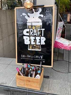 ジェルモーリオ