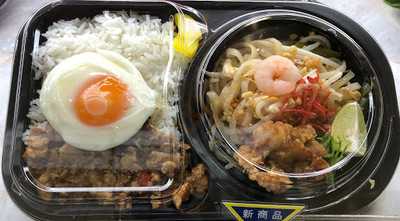 カフェフラッティザキッチン