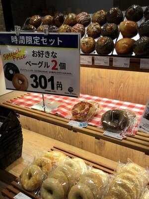 Bagel&bagel 渋谷ヒカリエ Shinqs店