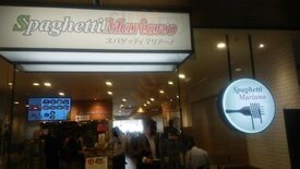 マリアーノ（ＭＡＲＩＡＮＯ）　竹橋パレスサイドビル店