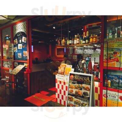 サパナ 秋葉原店