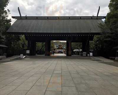 靖國八千代食堂