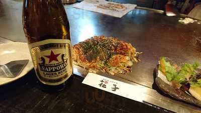 靖国八千代食堂