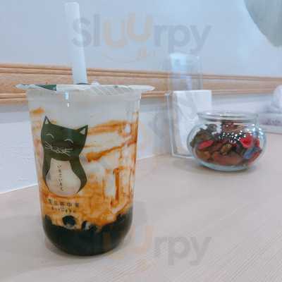 一期一笑 神保町店