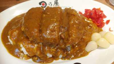 日乃屋カレー 飯田橋店