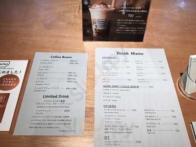 ウェルフードマーケット＆カフェ Imperfect 表参道