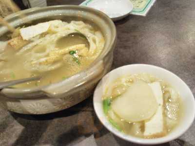 Xi’an 市ヶ谷店