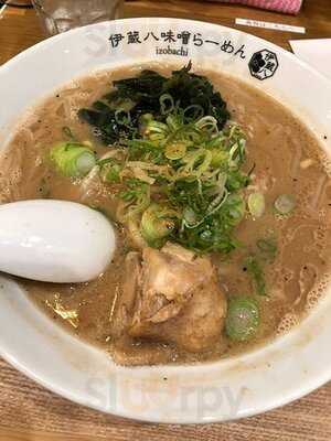 伊蔵八味噌らーめん