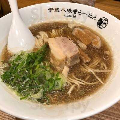 伊蔵八味噌らーめん