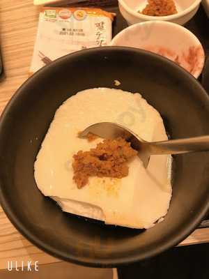 東京純豆腐 フレンテ笹塚店