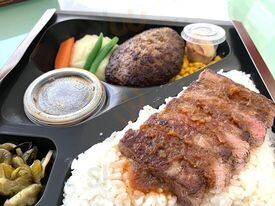 ミート矢澤 テイクアウト 恵比寿