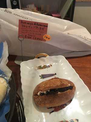 ハルカ ブレッズ