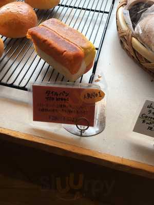 ハルカ ブレッズ