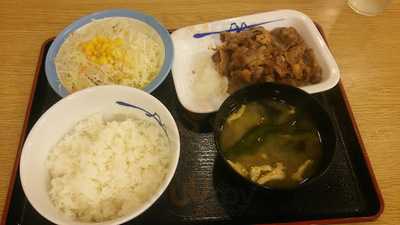 松屋 都立大学店