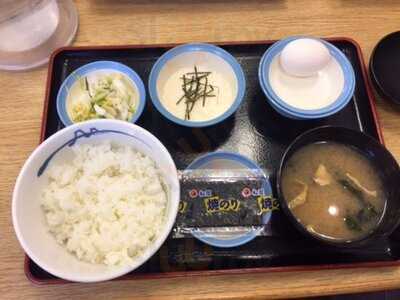 松屋 都立大学店