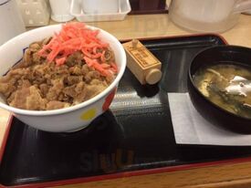 松屋 都立大学店