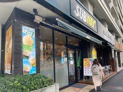 サブウェイ 北参道駅前店