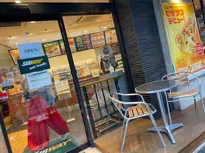 サブウェイ 北参道駅前店