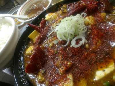 天下一 平河町店