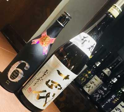 日本酒原価酒蔵 神保町店