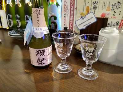 日本酒原価酒蔵 神保町店