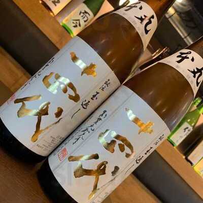 日本酒原価酒蔵 神保町店