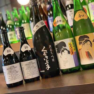 日本酒原価酒蔵 神保町店