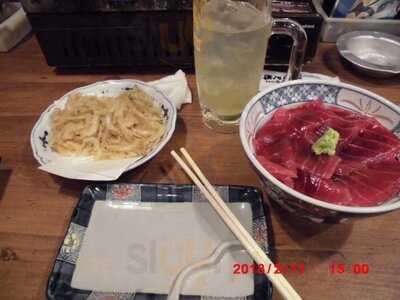 磯丸水産 渋谷道玄坂店