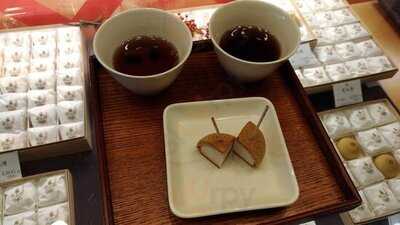 寛永堂　丸の内店