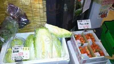 ラフォーレ&なちゅらる・あーと 一番町店