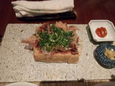 エスカイヤクラブ日比谷店