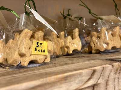 大黒屋 幡ケ谷店