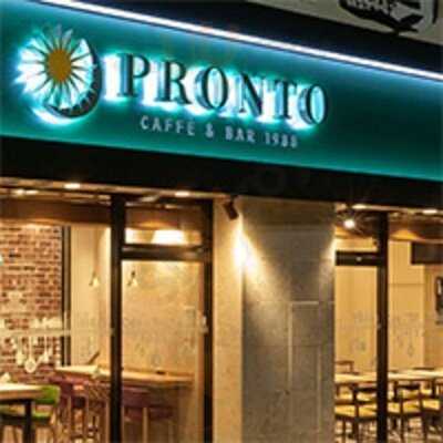 Pronto大手町店