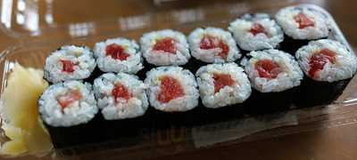 ちよだ鮨 西友荻窪店