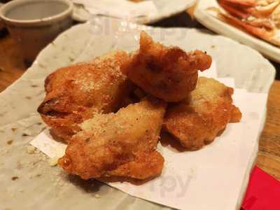 魚の居酒屋 今日も大漁や