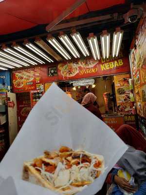 アンテプ ケバブ