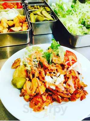 アンテプ ケバブ