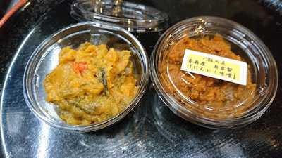 むつ湊 渋谷別館