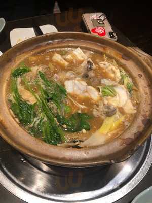 むつ湊 渋谷別館