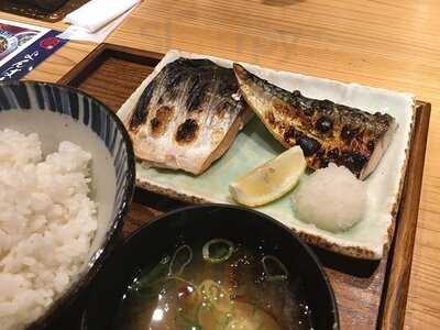 四十八漁場 日比谷パークフロント